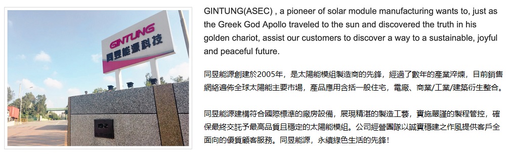 40bce9c2b5c12b21d7cb65af8bec852 - 副本.jpg