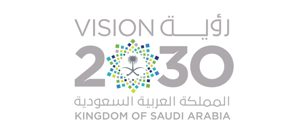 2030 saudi vision